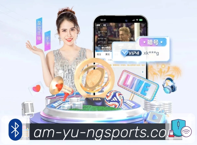 回放集锦与专题